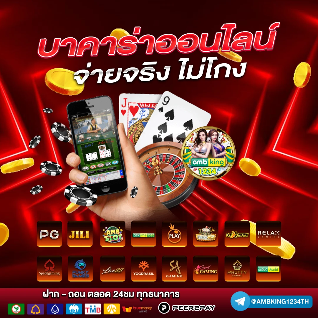 สล็อตpgรองรับวอเลท - แบนเนอร์โปรโมชั่น
