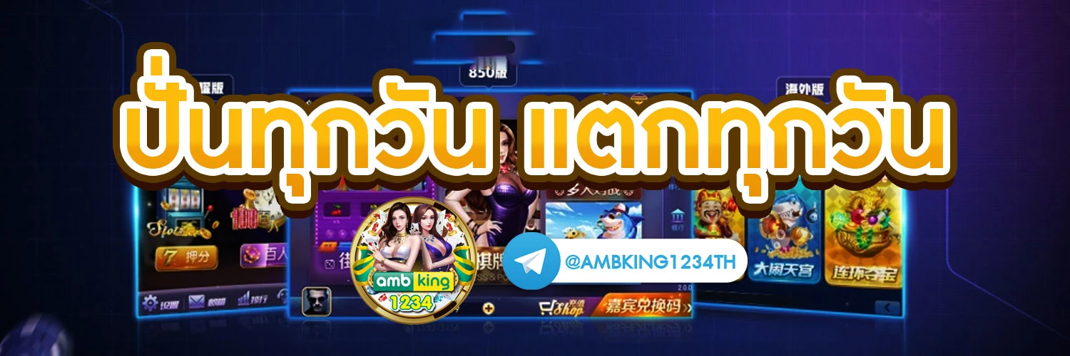 สล็อตxo 888 วอลเล็ต ฟรี - แบนเนอร์โปรโมชั่น
