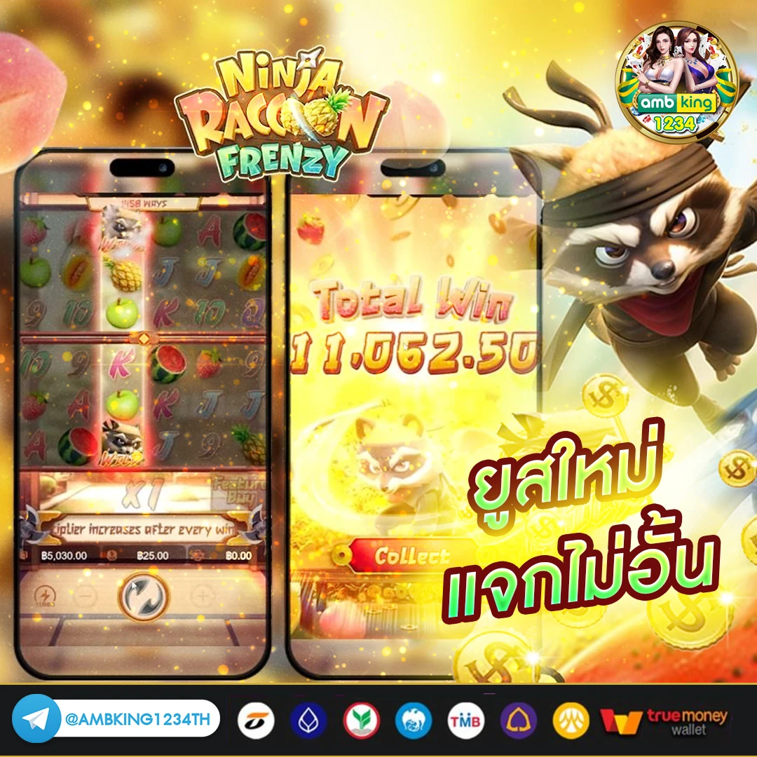 pg สล็อต888 - แบนเนอร์โปรโมชั่น