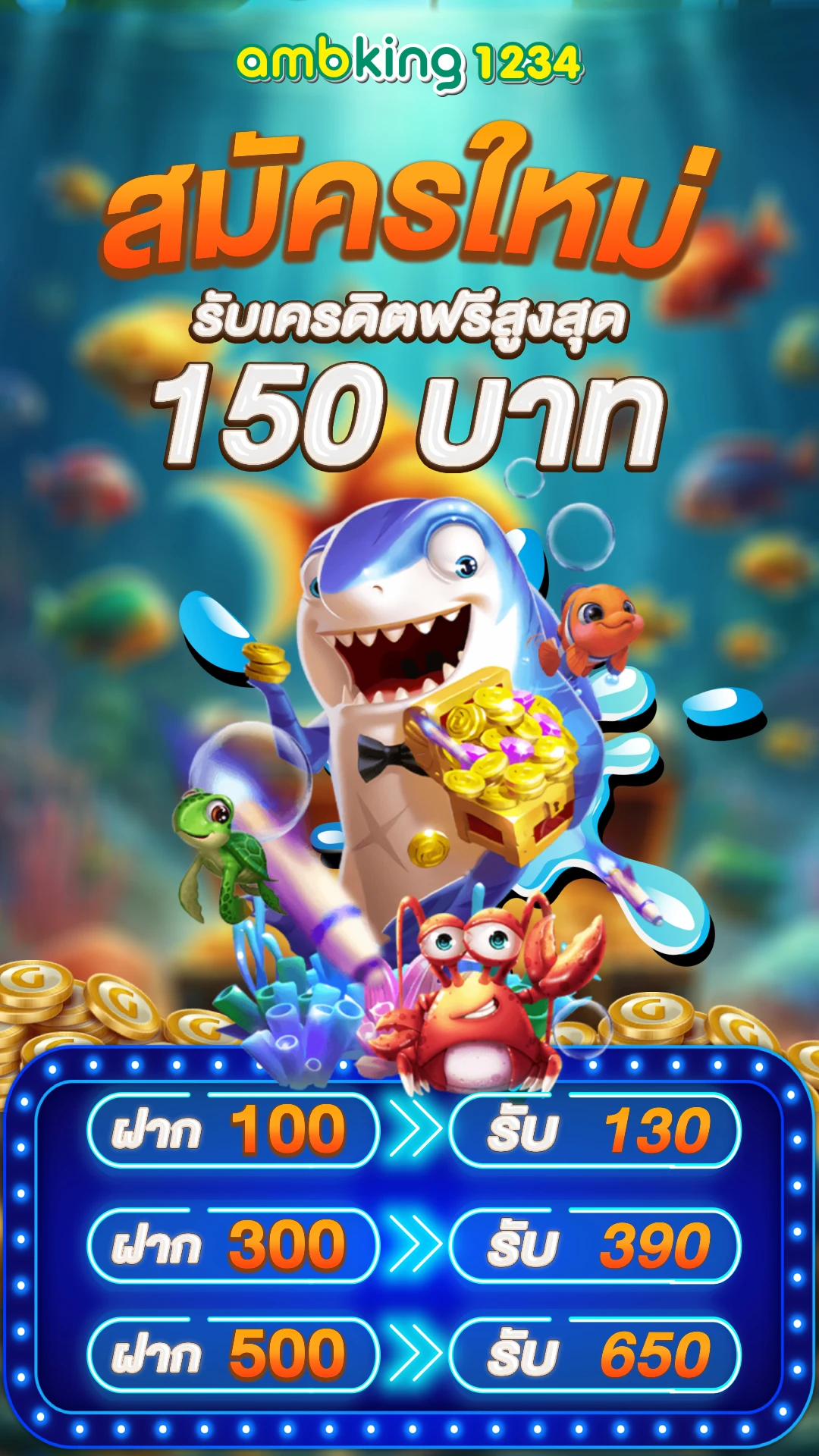 m98bet ทางเข้า มือ ถือ - แบนเนอร์โปรโมชั่น