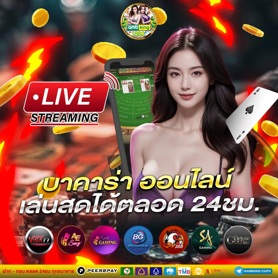 เว็บสล็อต www.pgstar777.org - แบนเนอร์โปรโมชั่น