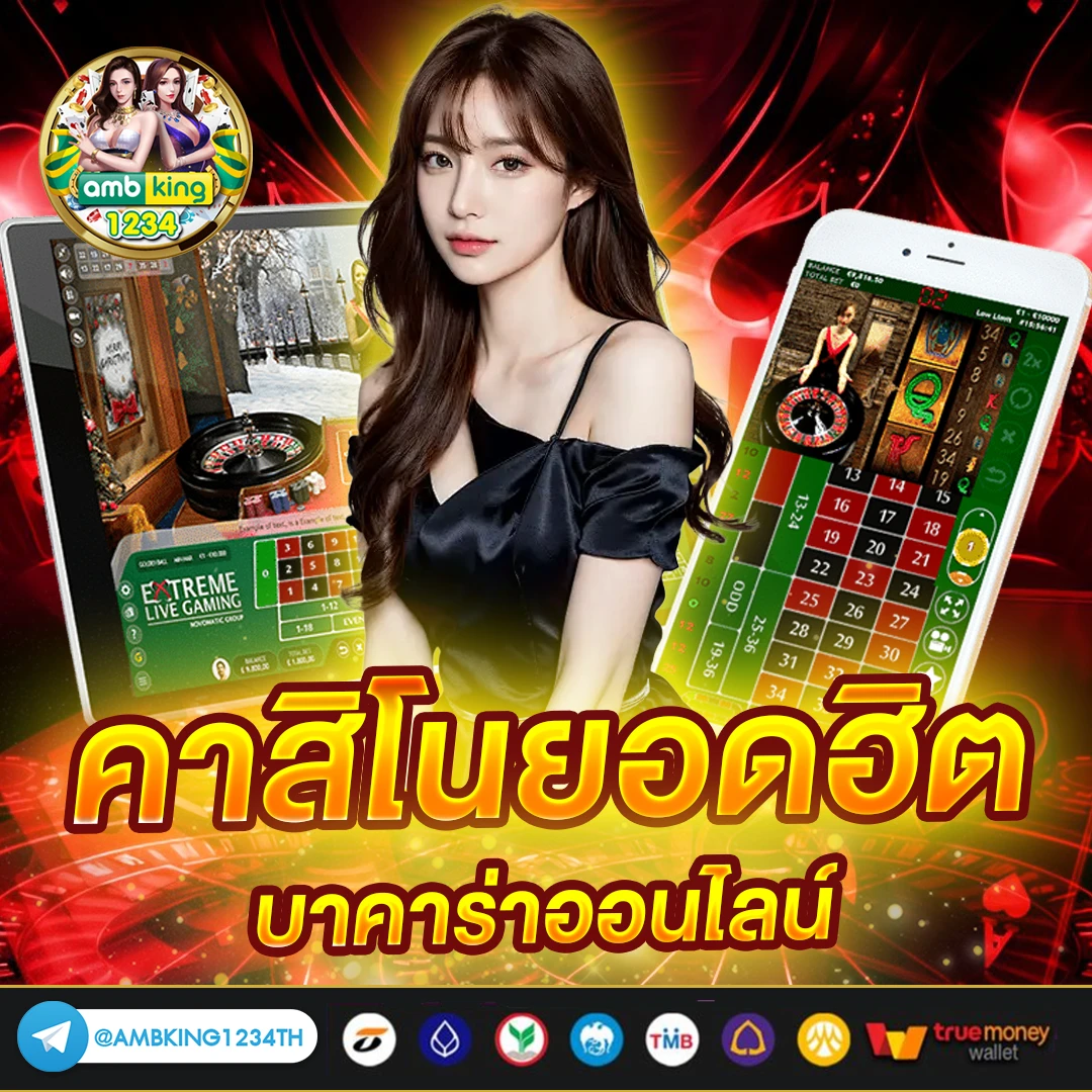 สล็อต 999 วอ ล เล็ ต - แบนเนอร์โปรโมชั่น