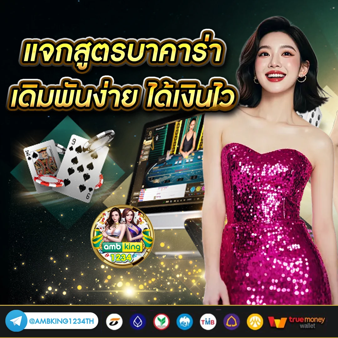 opg slot - แบนเนอร์โปรโมชั่น