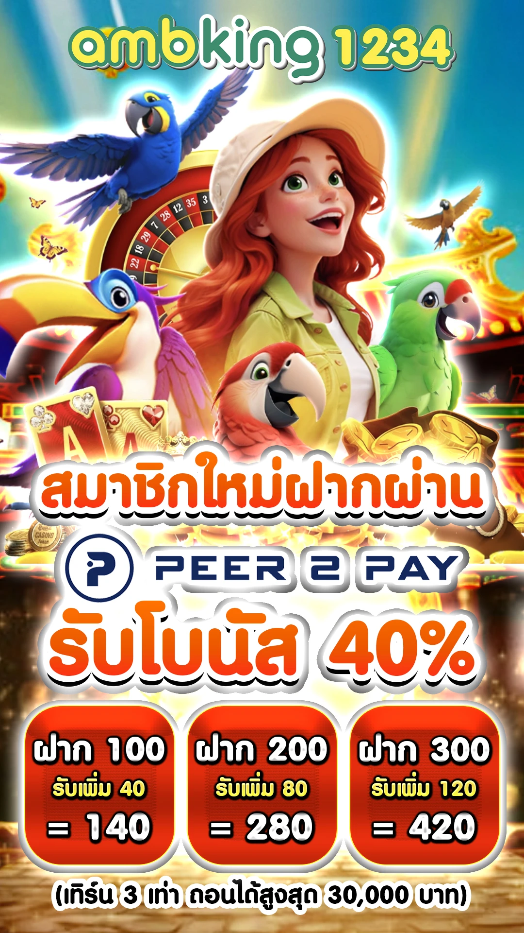 pg สล็อตเว็บตรง - แบนเนอร์โปรโมชั่น