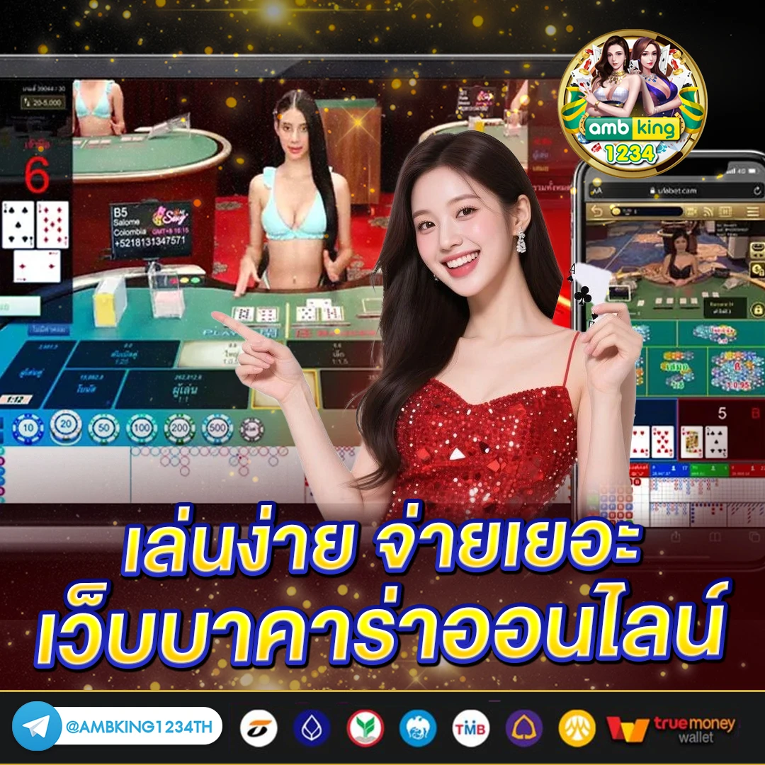 สล็อตเว็บนอก ใหญ่ ที่ สุด - แบนเนอร์โปรโมชั่น