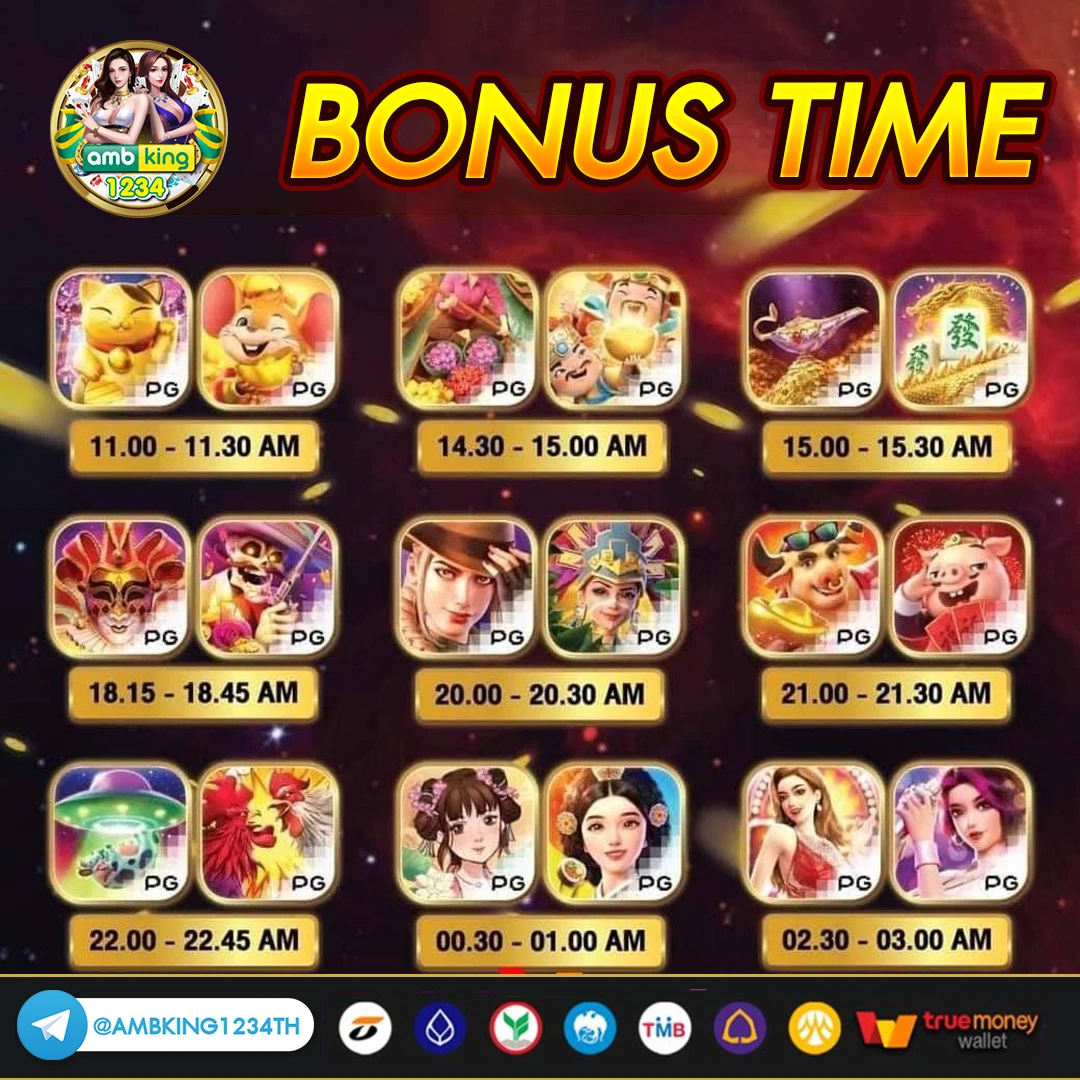 เว็บสล็อต เปิดใหม่ - แบนเนอร์โปรโมชั่น