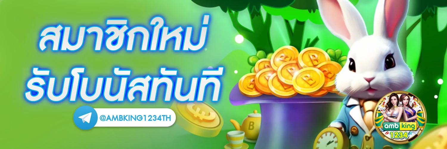 สล็อต www.pgstar777.info - แบนเนอร์โปรโมชั่น