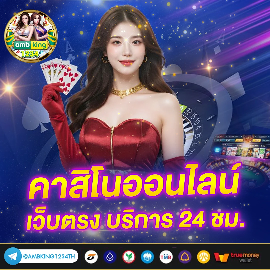 สล็อตทุนน้อย แตกหนัก - แบนเนอร์โปรโมชั่น