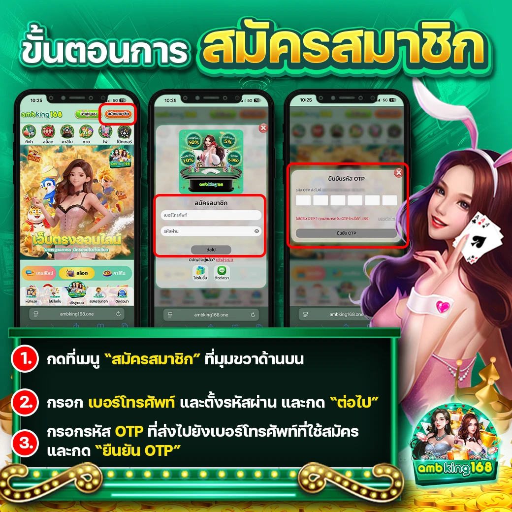 สล็อตเว็บตรงค่ายpg - แบนเนอร์โปรโมชั่น