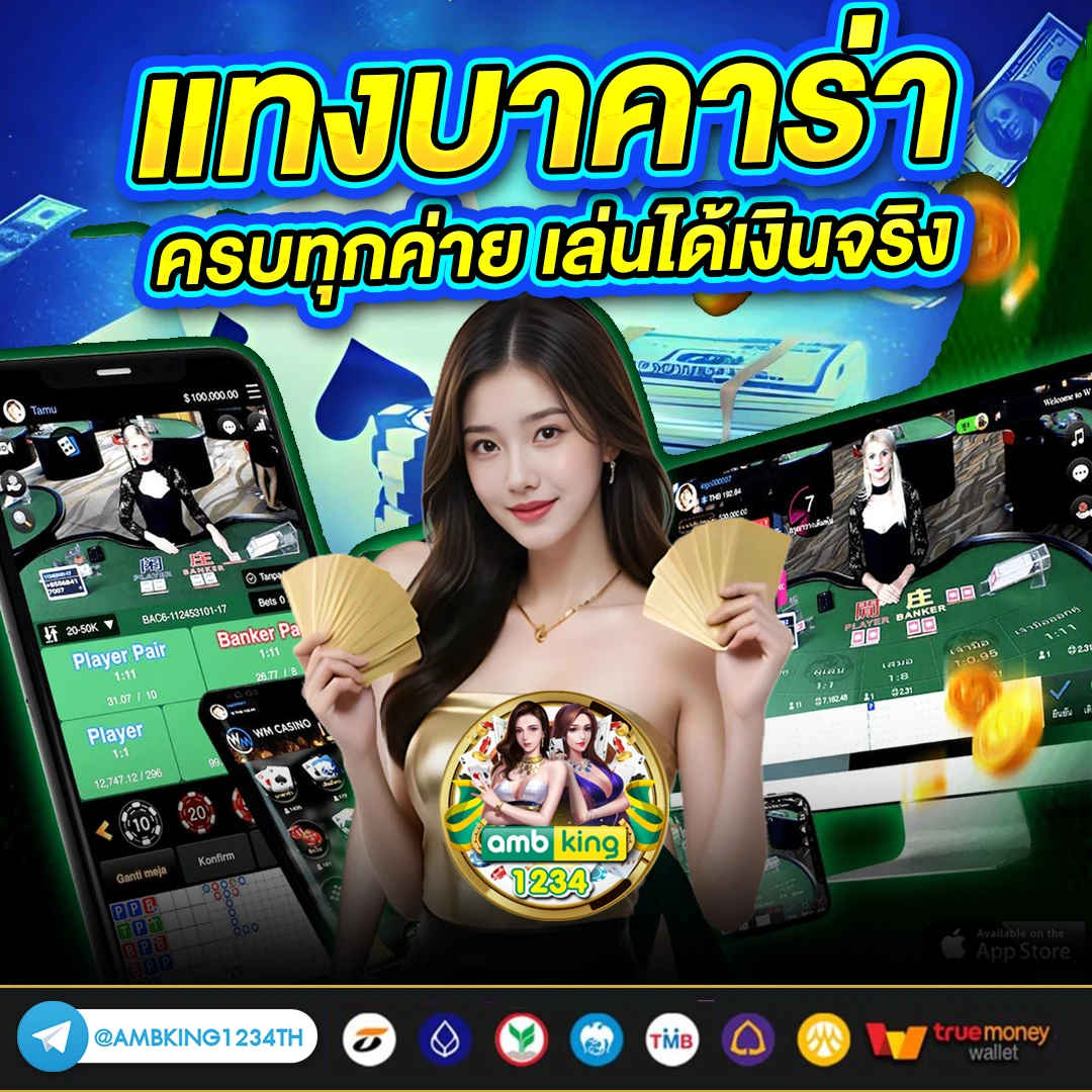 168สล็อตเว็บตรง - แบนเนอร์โปรโมชั่น