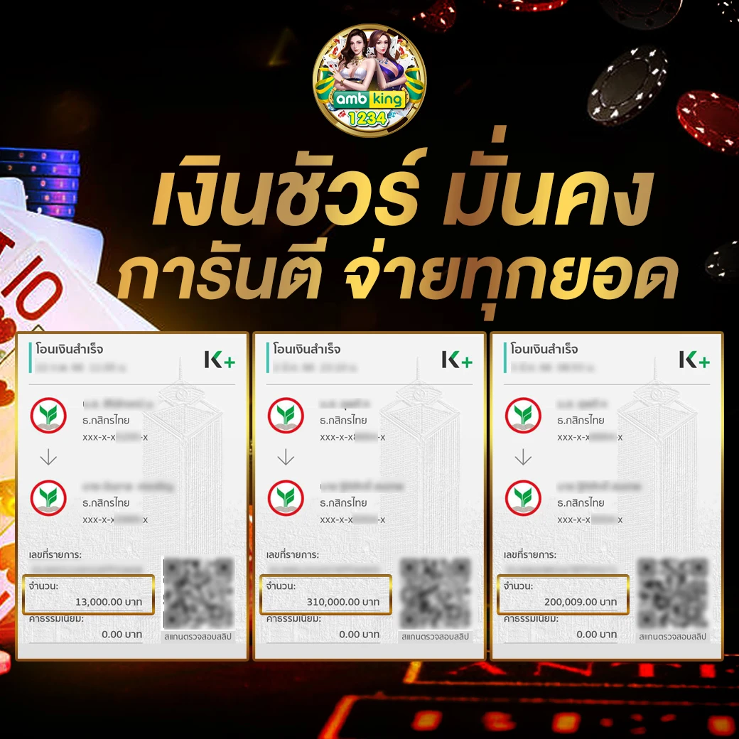 สล็อตที่แตกง่ายที่สุด - แบนเนอร์โปรโมชั่น