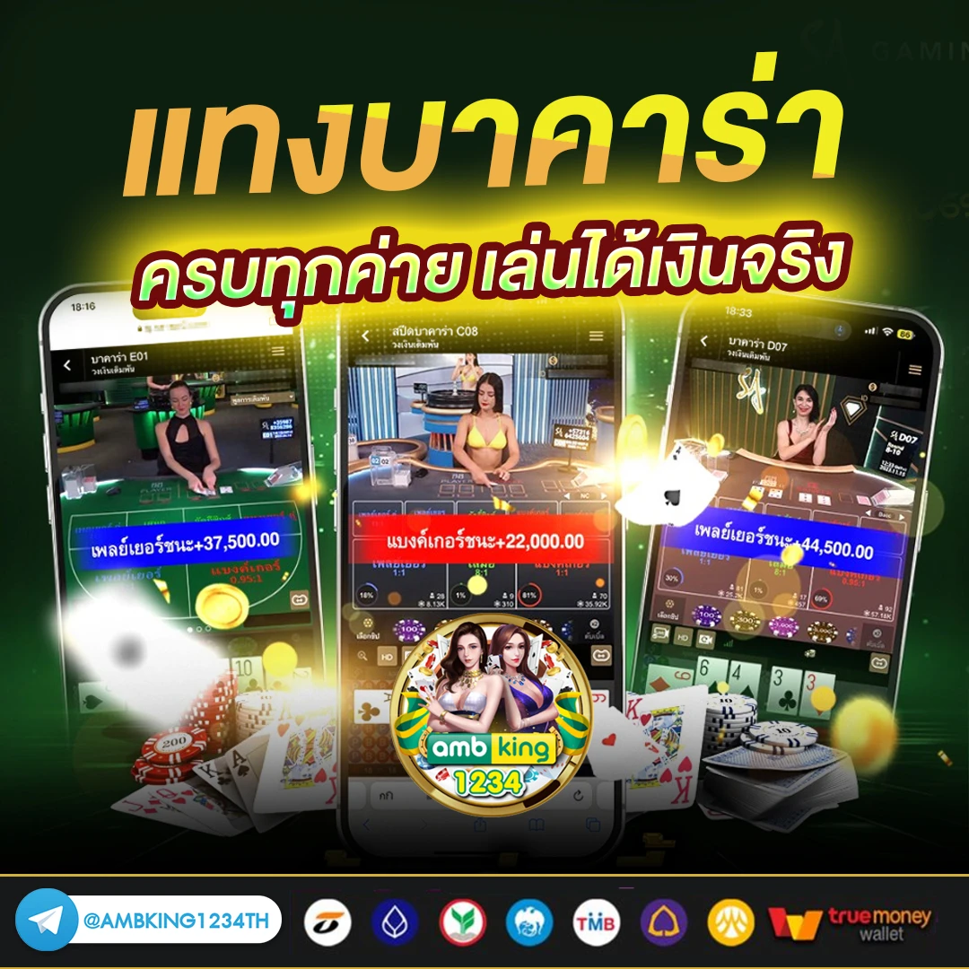 สล็อตแตกบ่อย&สล็อตแตกง่าย - แบนเนอร์โปรโมชั่น