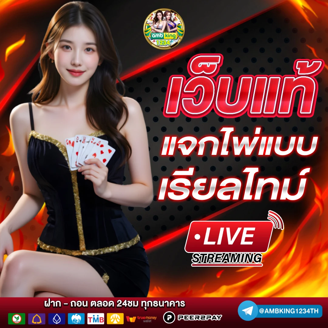 สล็อตต่างประเทศ เครดิตฟรี - แบนเนอร์โปรโมชั่น
