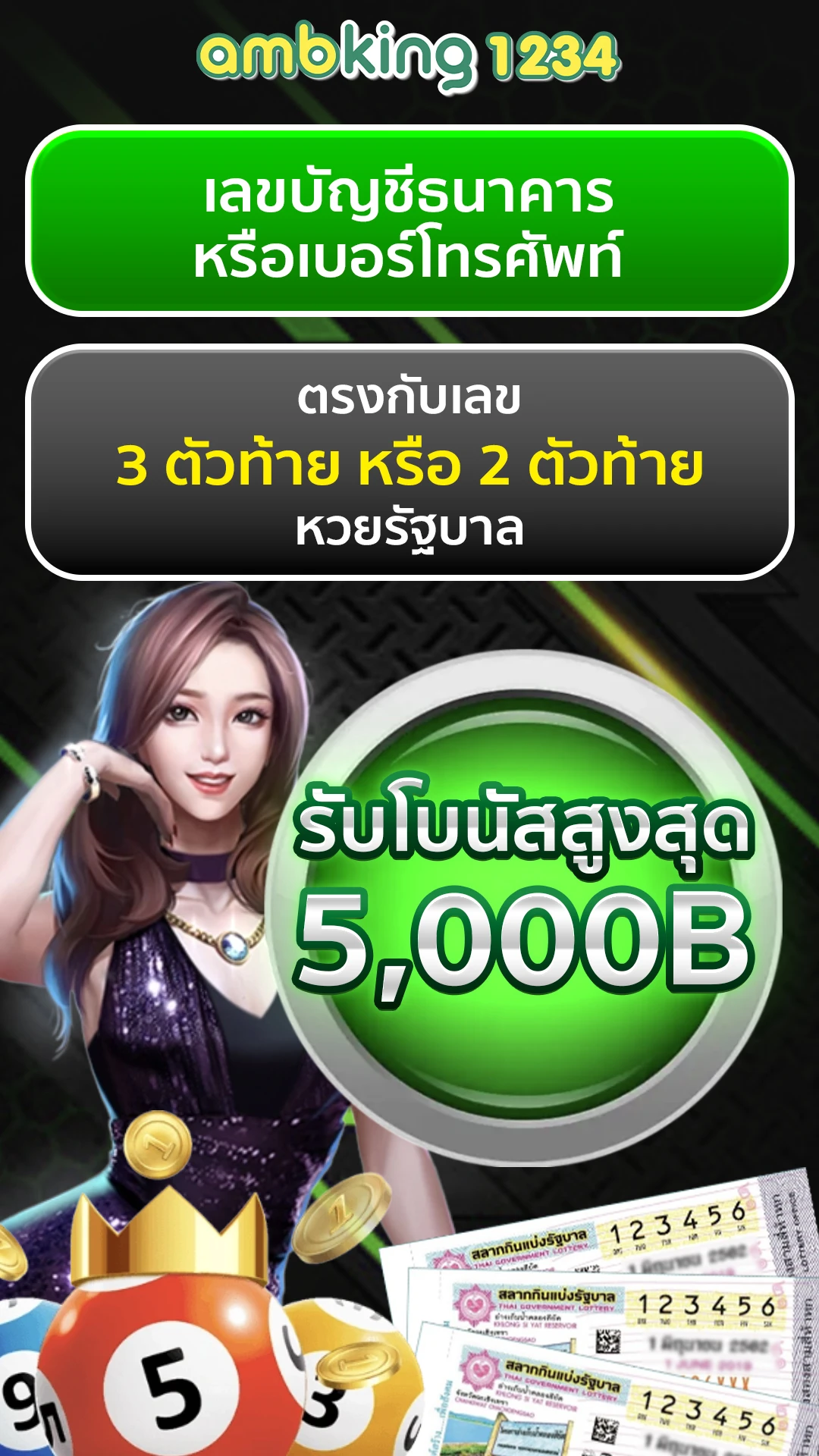 สล็อต pg เว็บตรง 168 - แบนเนอร์โปรโมชั่น