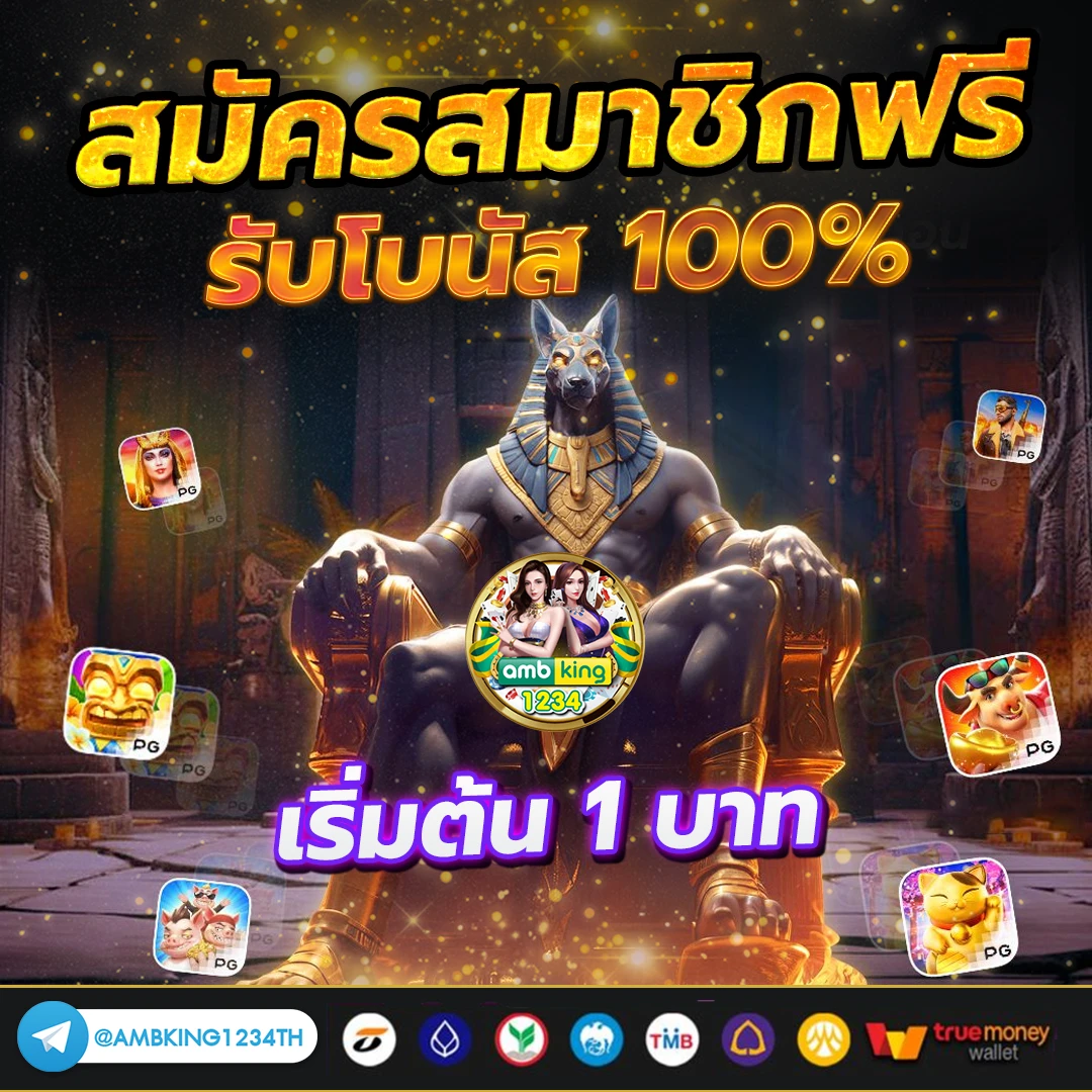 pg สล็อตออโต้ - แบนเนอร์โปรโมชั่น