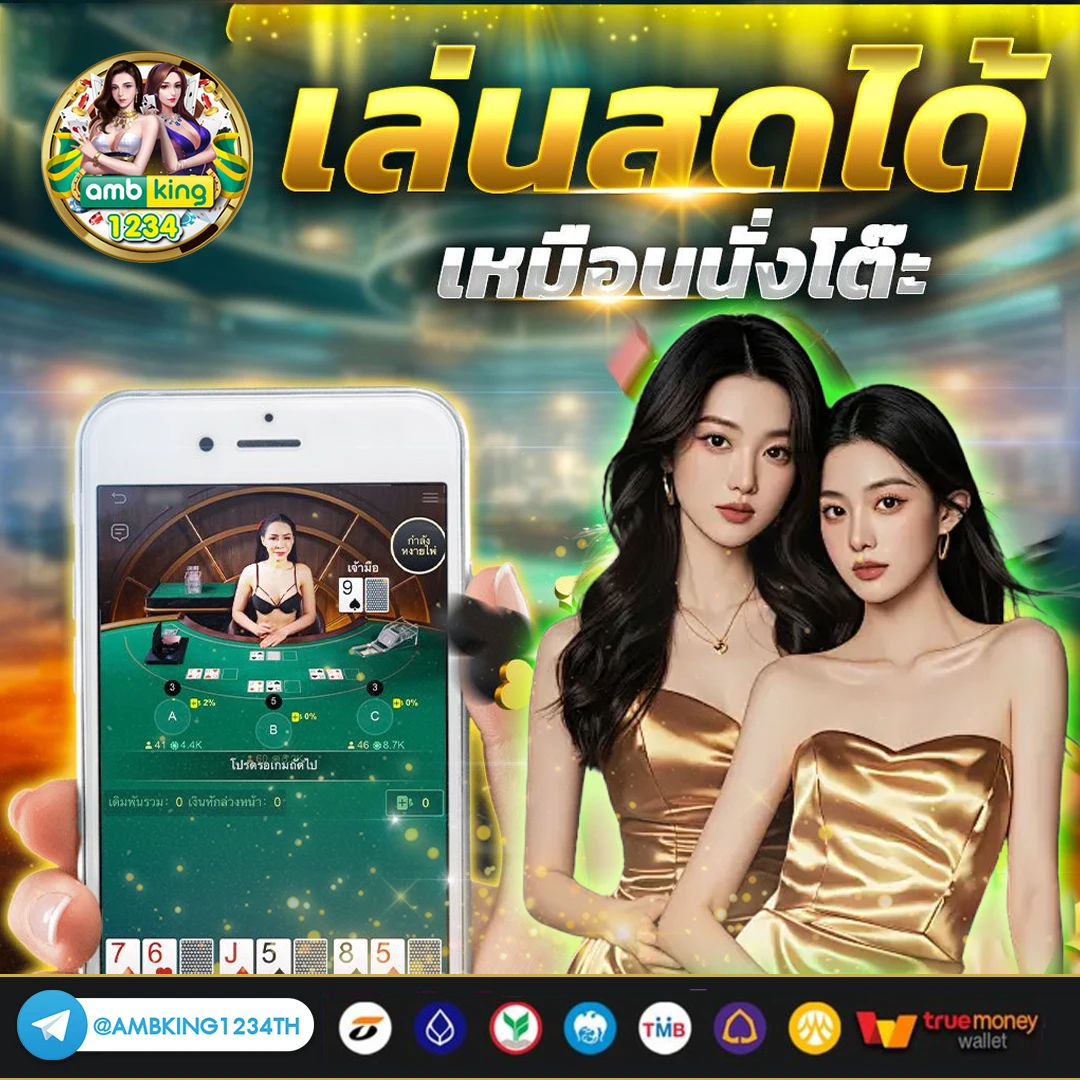 เล่นสล็อตฟรีเครดิต - แบนเนอร์โปรโมชั่น