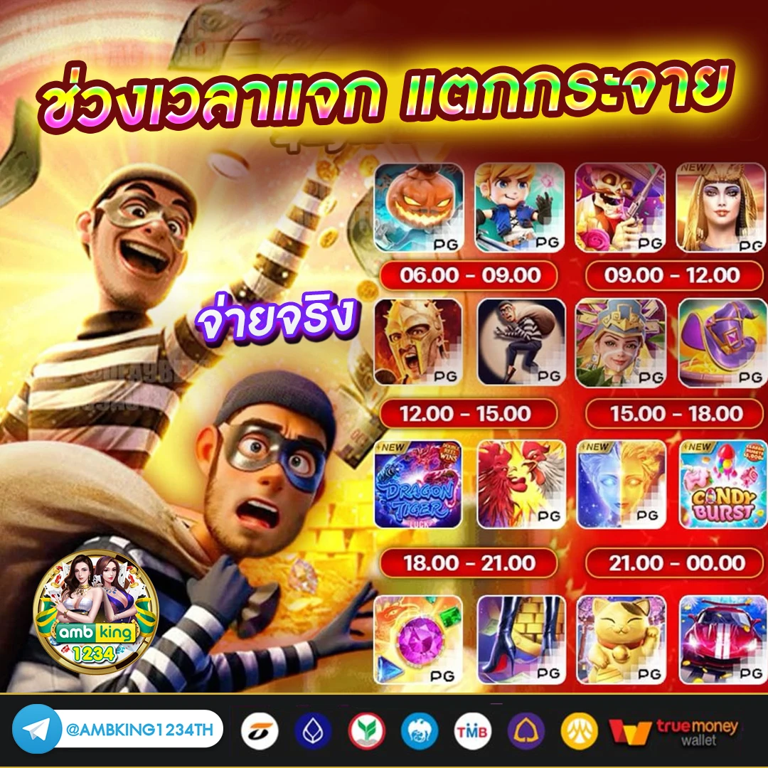 สล็อต สมัคร 10 ได้ 100 วอ เลท - แบนเนอร์โปรโมชั่น