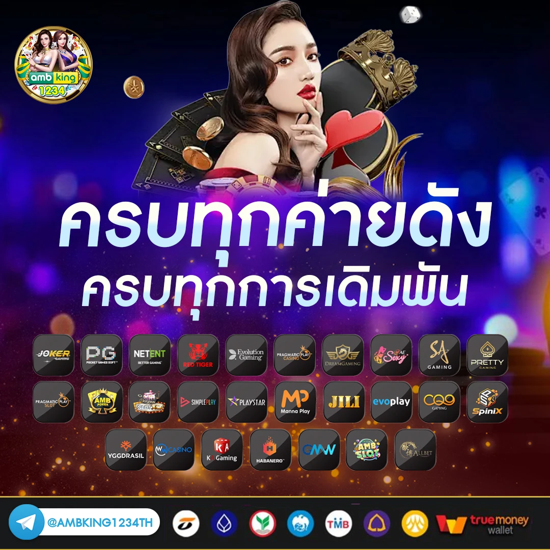 สล็อตออนไลน์999 - แบนเนอร์โปรโมชั่น