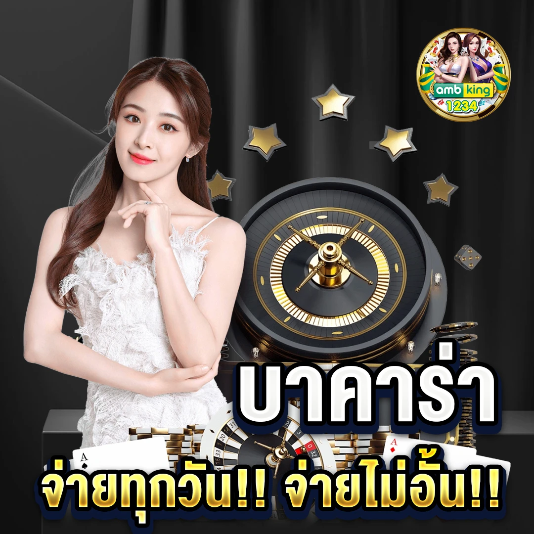 m68 เครดิตฟรี188 - แบนเนอร์โปรโมชั่น
