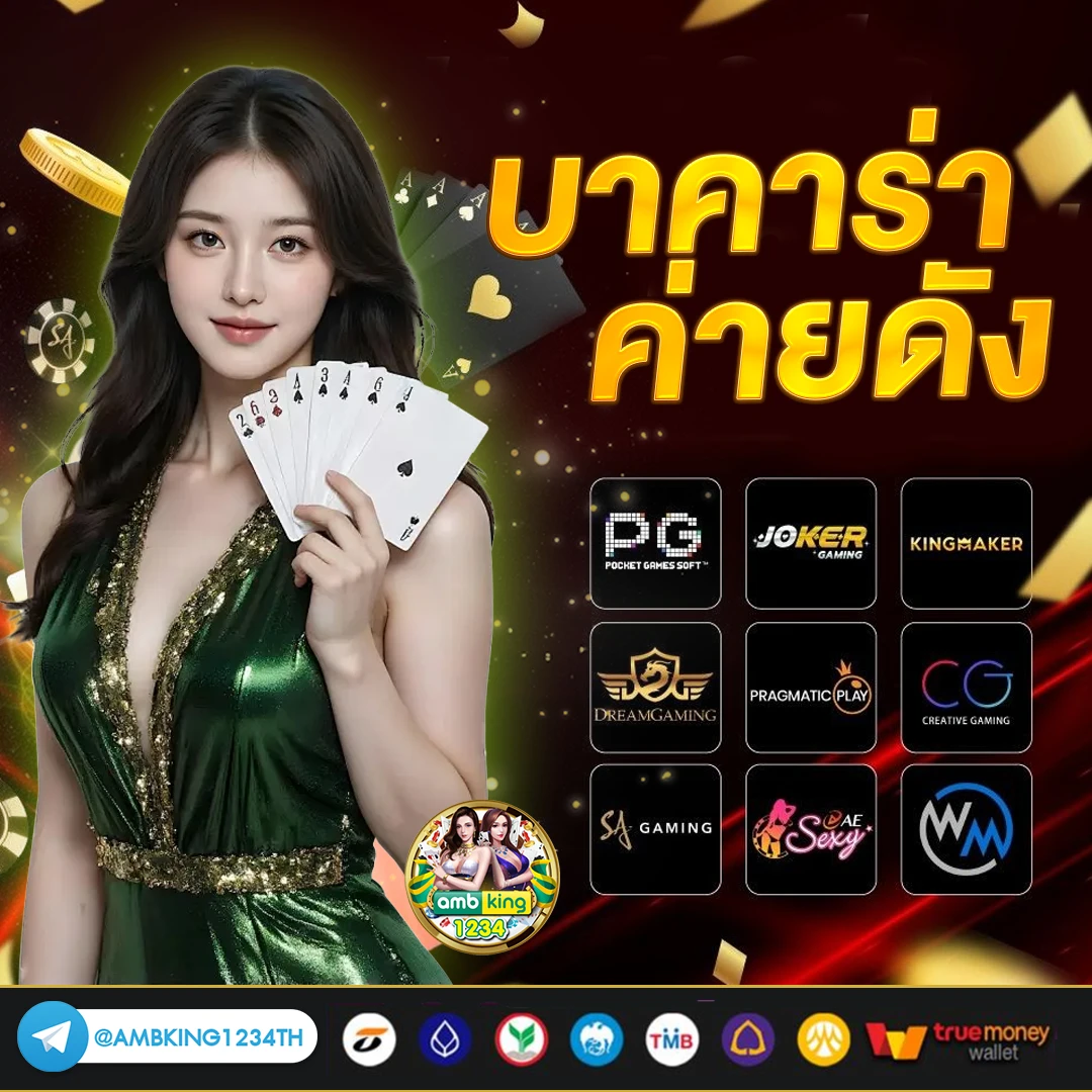 สล็อต วอ ล เล็ ต แตกง่าย - แบนเนอร์โปรโมชั่น