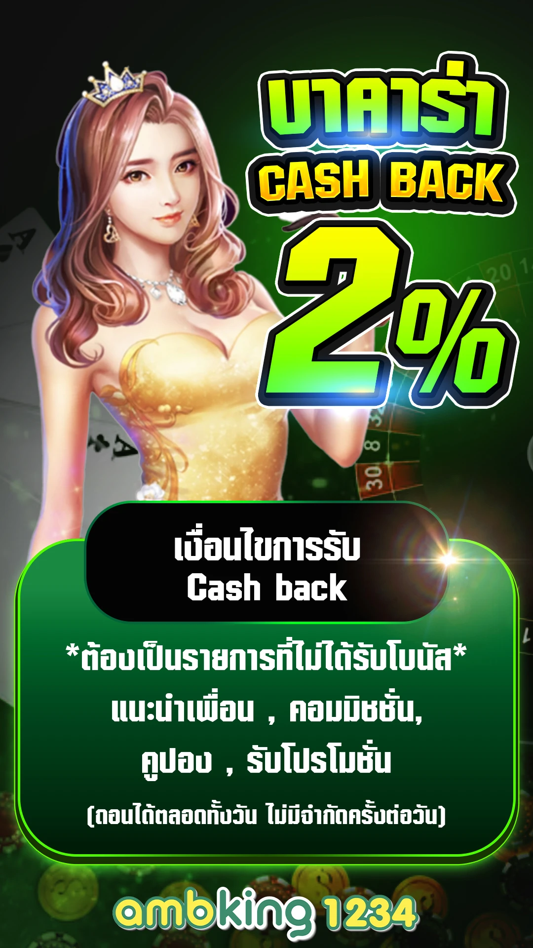 สล็อตเว็บตรง8888 - แบนเนอร์โปรโมชั่น