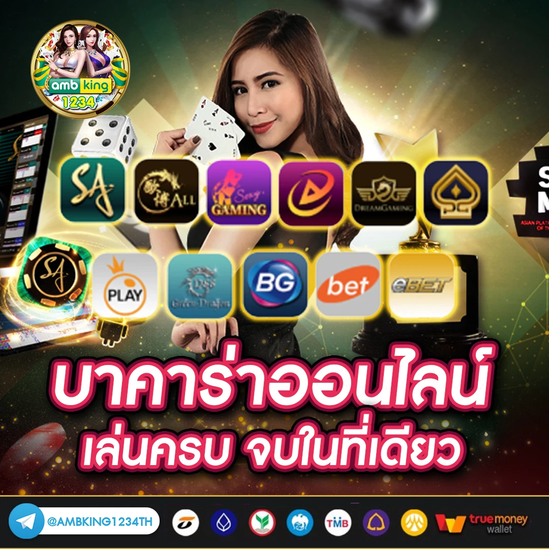 pg slot www.pgsexy88.edu.pl - แบนเนอร์โปรโมชั่น