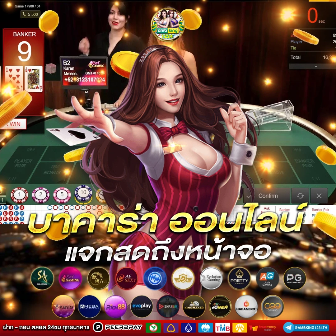 ทางเข้าสล็อต - แบนเนอร์โปรโมชั่น