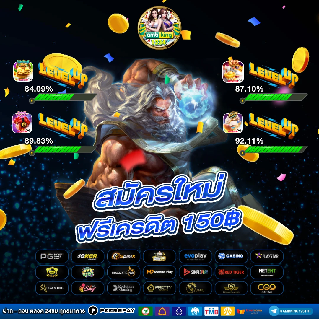 เว็บสล็อตรับโปร10รับ100 - แบนเนอร์โปรโมชั่น